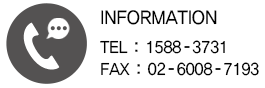 전화번호 1588-3731